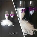 Copas personalizadas