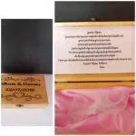 Caja de madera grabada Alberto & Oxana para pareja